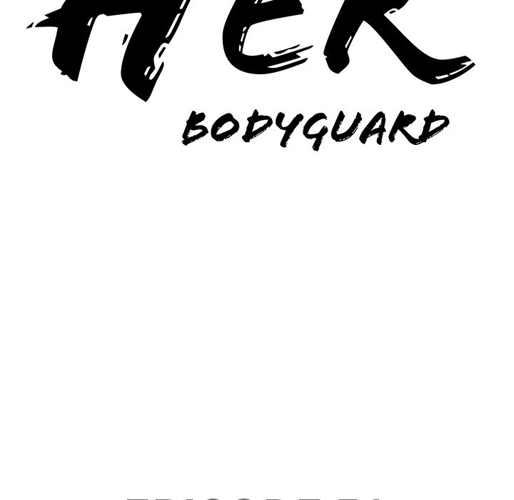 Milf Guard - Chapter 51 - picture 11