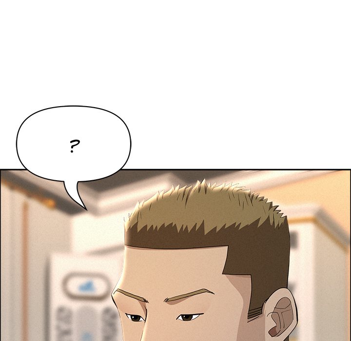 Milf Guard - Chapter 51 - picture 114