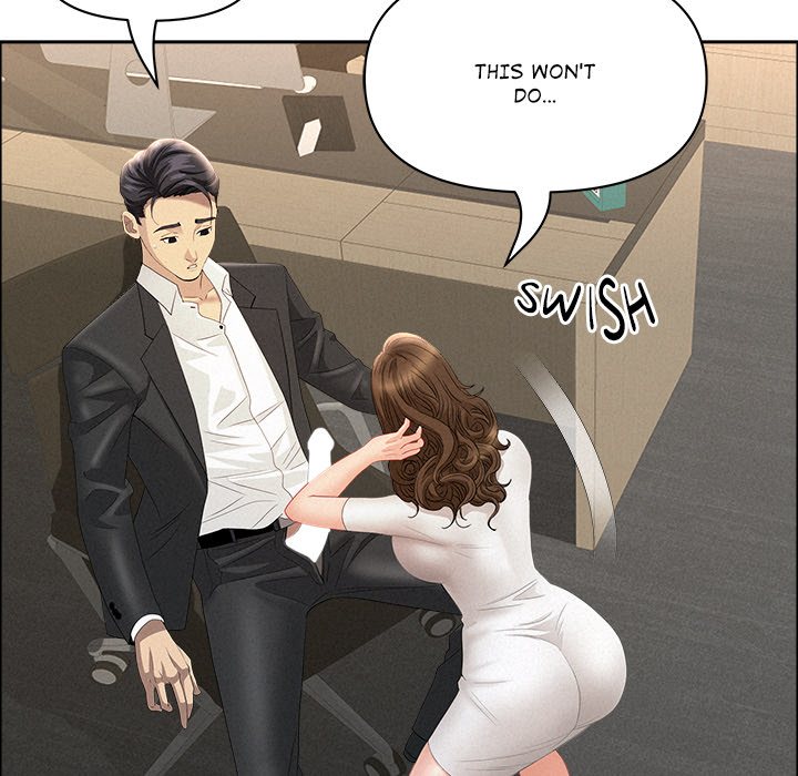 Milf Guard - Chapter 51 - picture 135