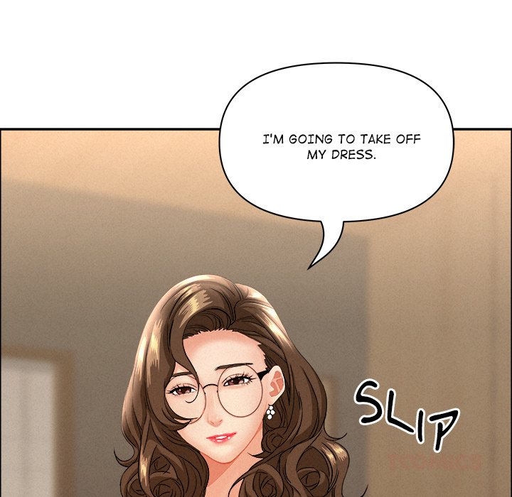 Milf Guard - Chapter 51 - picture 137