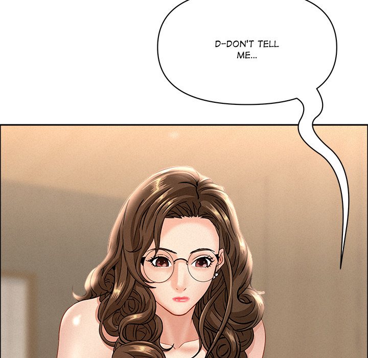 Milf Guard - Chapter 51 - picture 160