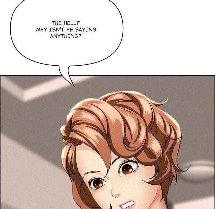 Milf Guard - Chapter 51 - picture 17