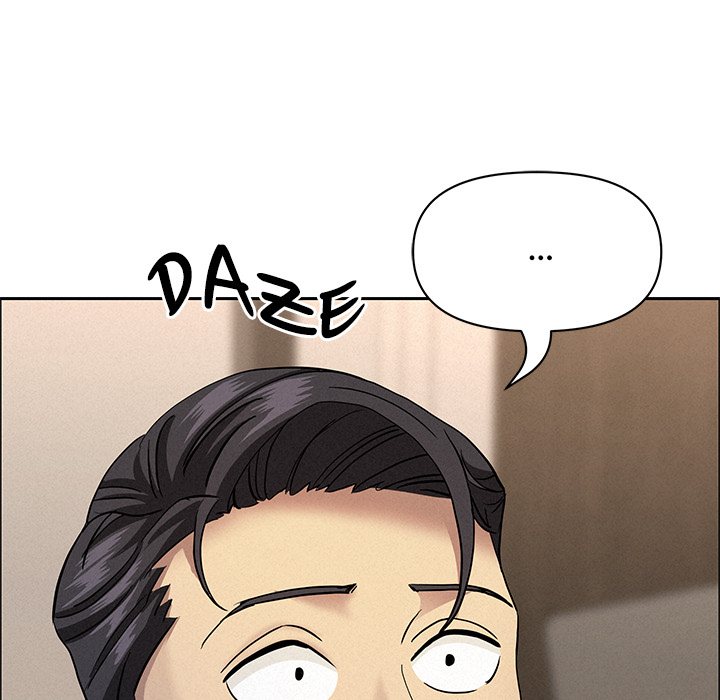 Milf Guard - Chapter 51 - picture 171