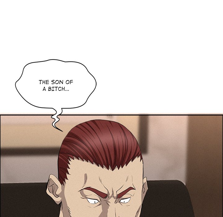 Milf Guard - Chapter 51 - picture 19