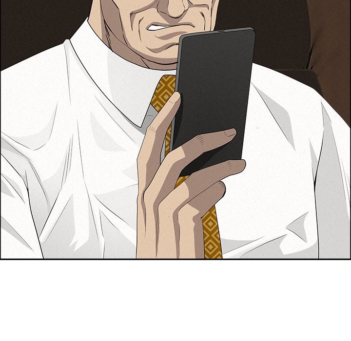 Milf Guard - Chapter 51 - picture 20
