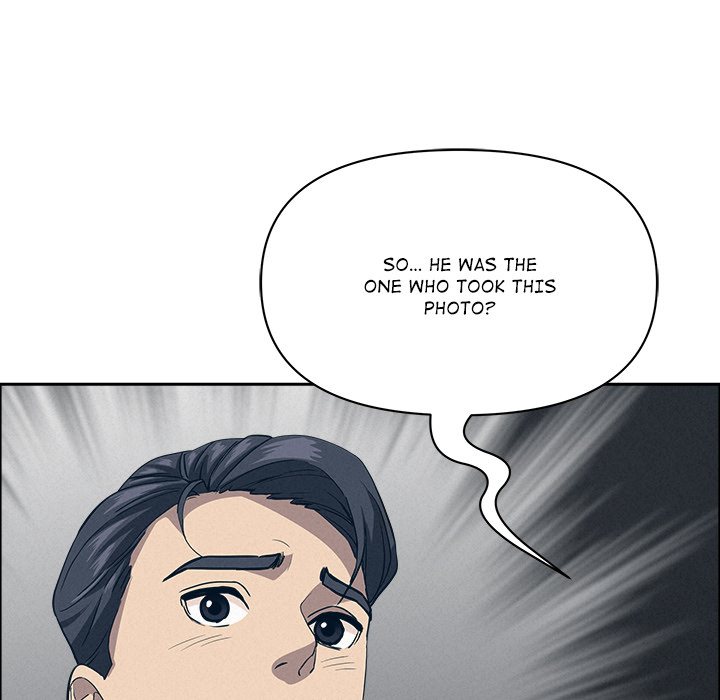 Milf Guard - Chapter 51 - picture 21
