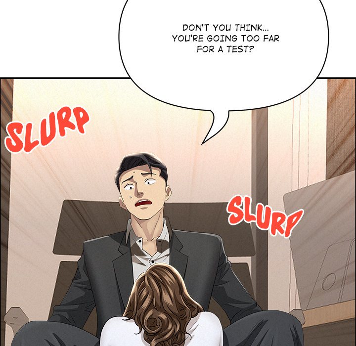 Milf Guard - Chapter 51 - picture 33
