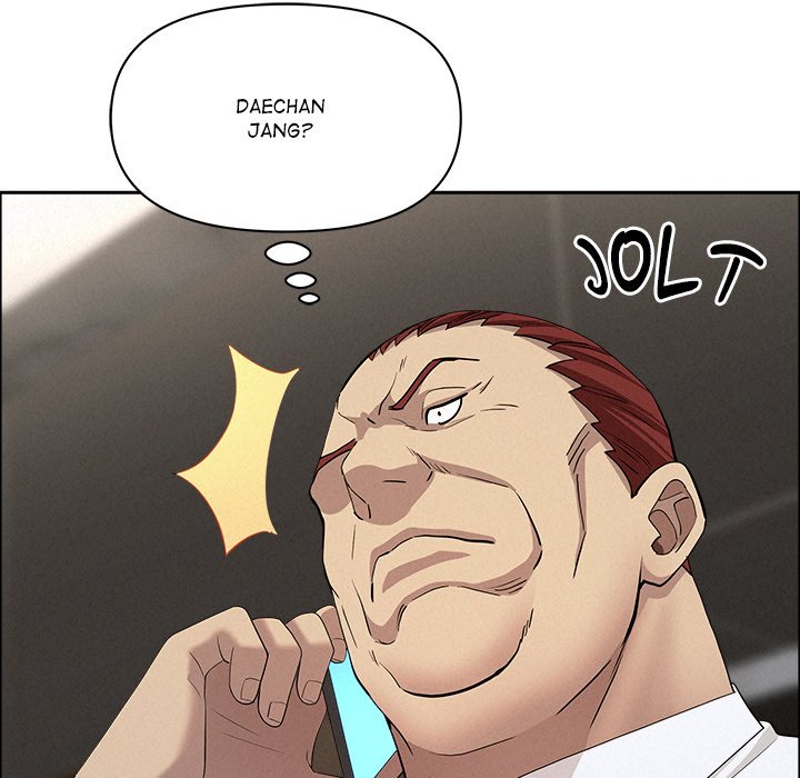 Milf Guard - Chapter 51 - picture 4