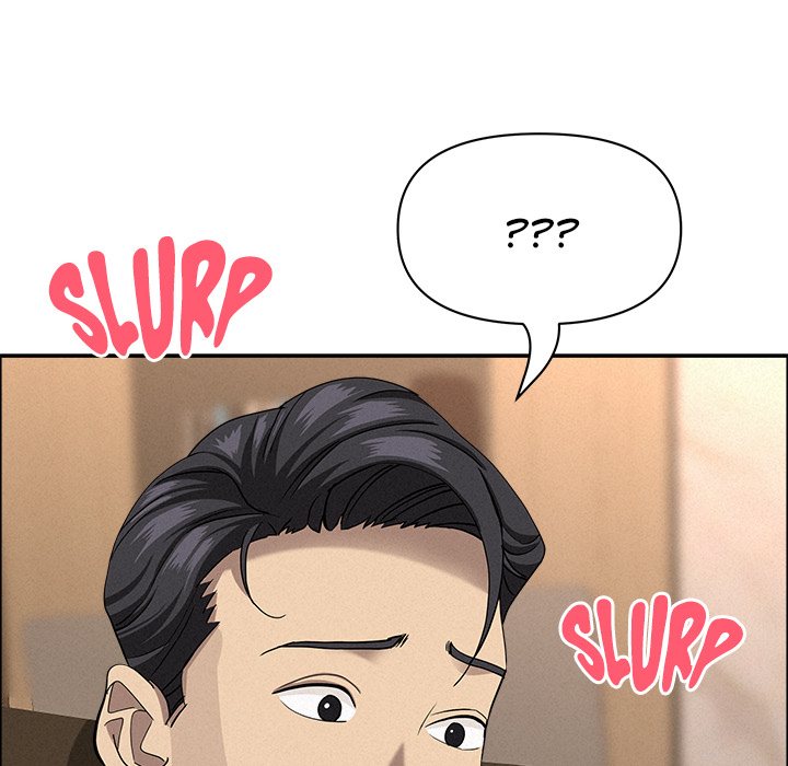 Milf Guard - Chapter 51 - picture 40