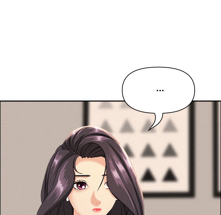 Milf Guard - Chapter 51 - picture 53