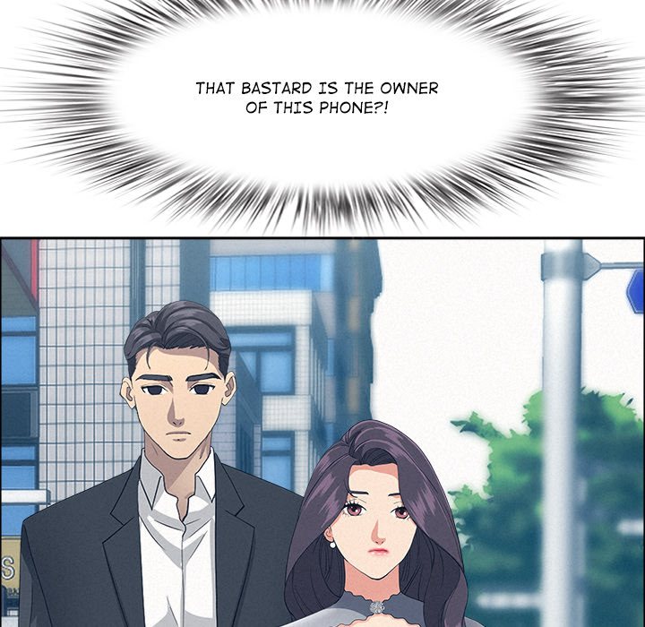 Milf Guard - Chapter 51 - picture 6