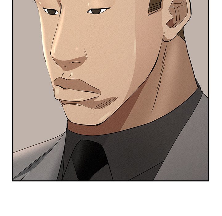 Milf Guard - Chapter 51 - picture 63