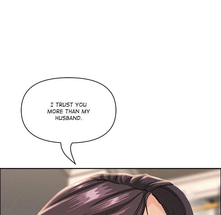 Milf Guard - Chapter 51 - picture 64
