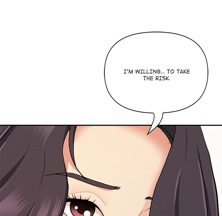 Milf Guard - Chapter 51 - picture 71