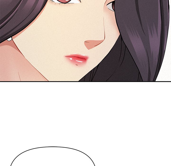 Milf Guard - Chapter 51 - picture 72