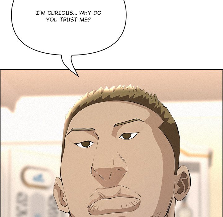 Milf Guard - Chapter 51 - picture 73