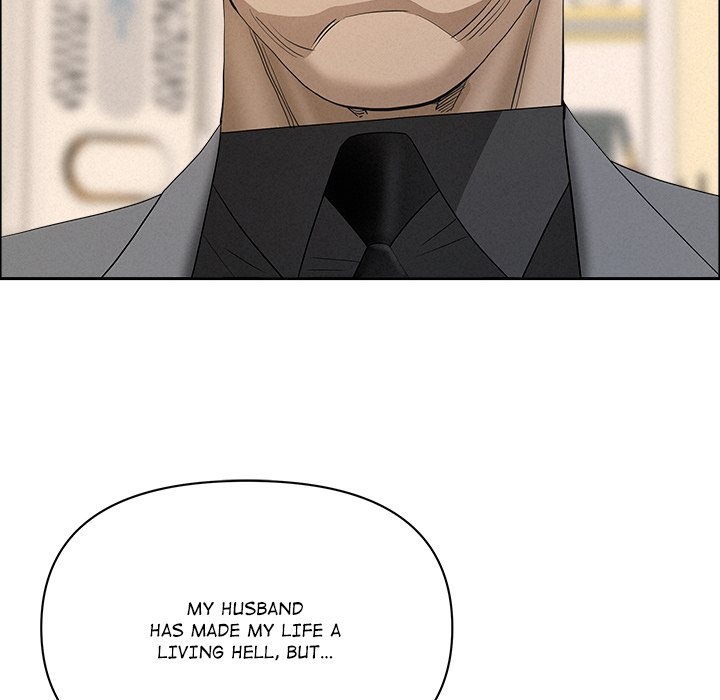 Milf Guard - Chapter 51 - picture 74