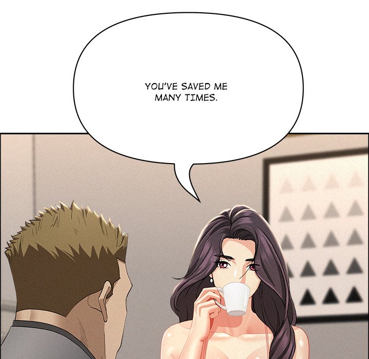 Milf Guard - Chapter 51 - picture 77