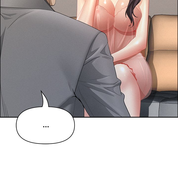 Milf Guard - Chapter 51 - picture 78