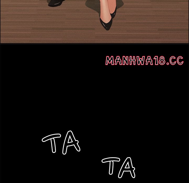 Milf Guard - Chapter 51 - picture 81