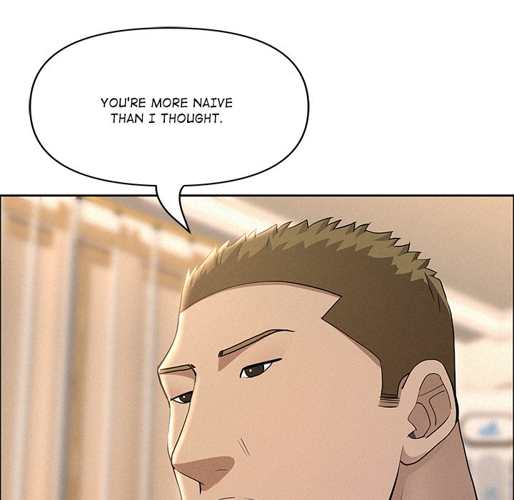 Milf Guard - Chapter 51 - picture 91