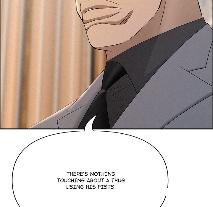 Milf Guard - Chapter 51 - picture 92