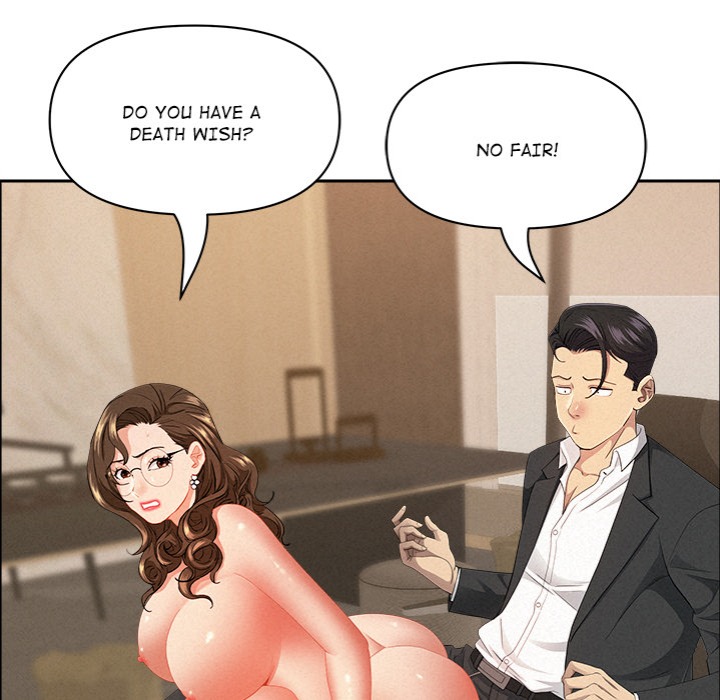 Milf Guard - Chapter 52 - picture 106