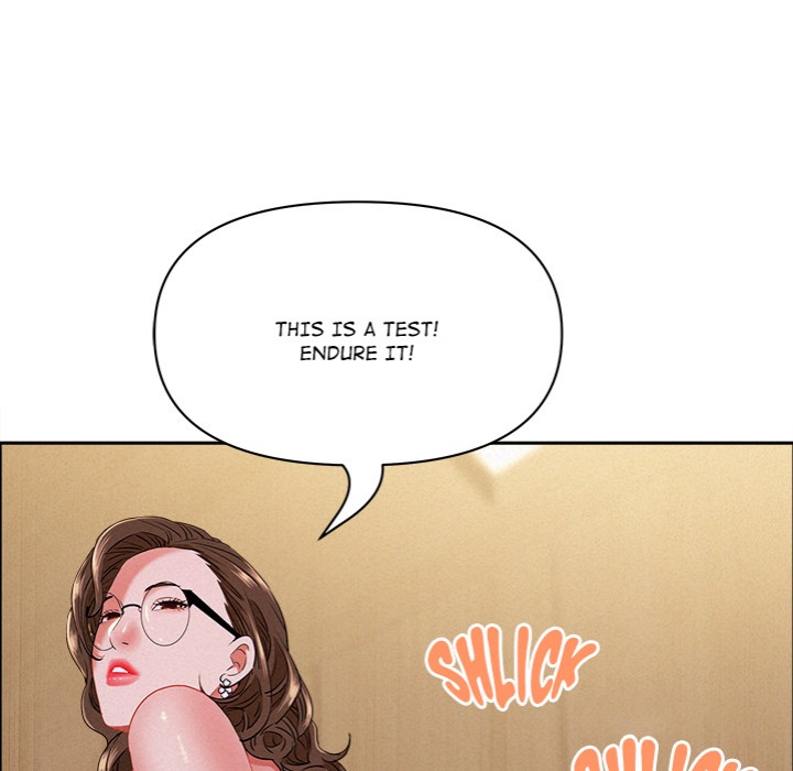 Milf Guard - Chapter 52 - picture 110