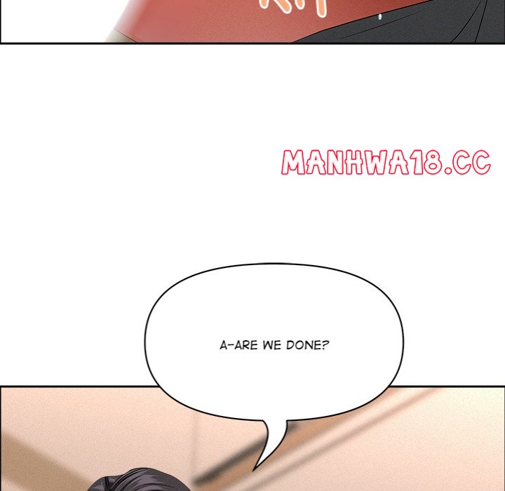 Milf Guard - Chapter 52 - picture 136