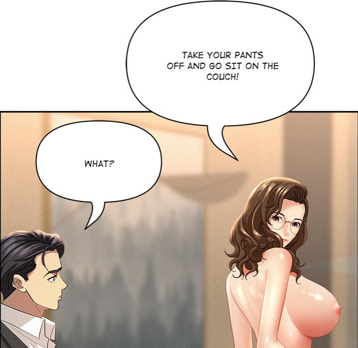 Milf Guard - Chapter 52 - picture 139