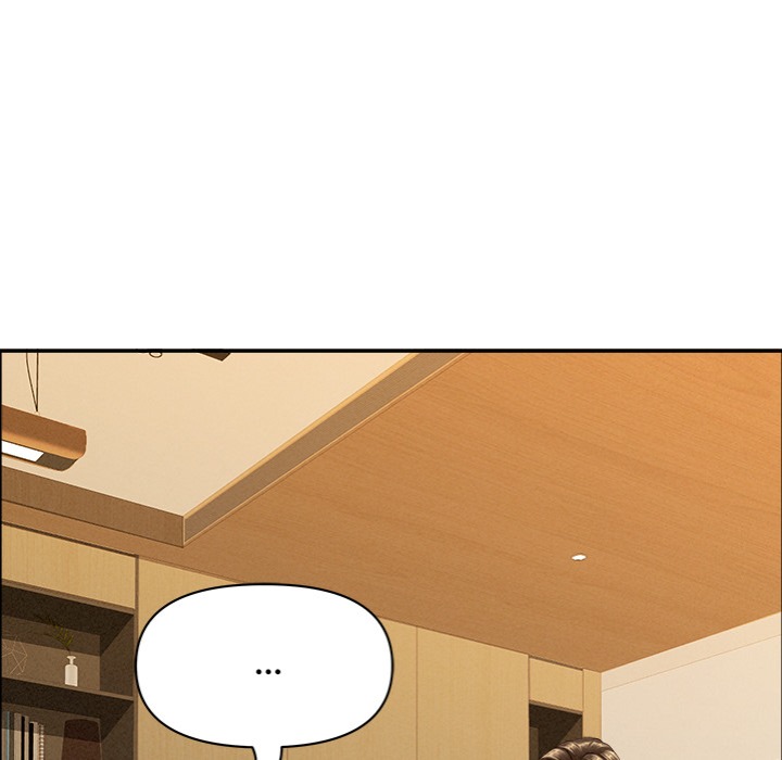 Milf Guard - Chapter 52 - picture 14