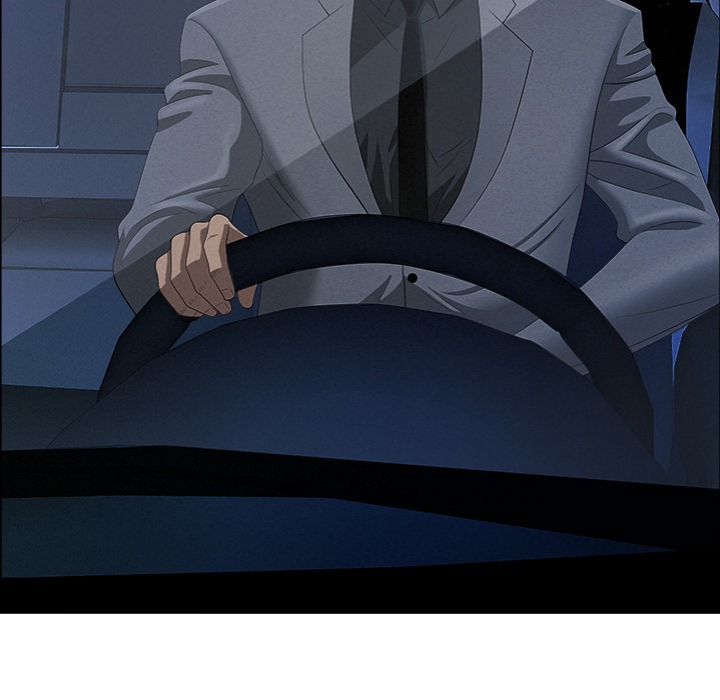 Milf Guard - Chapter 52 - picture 147