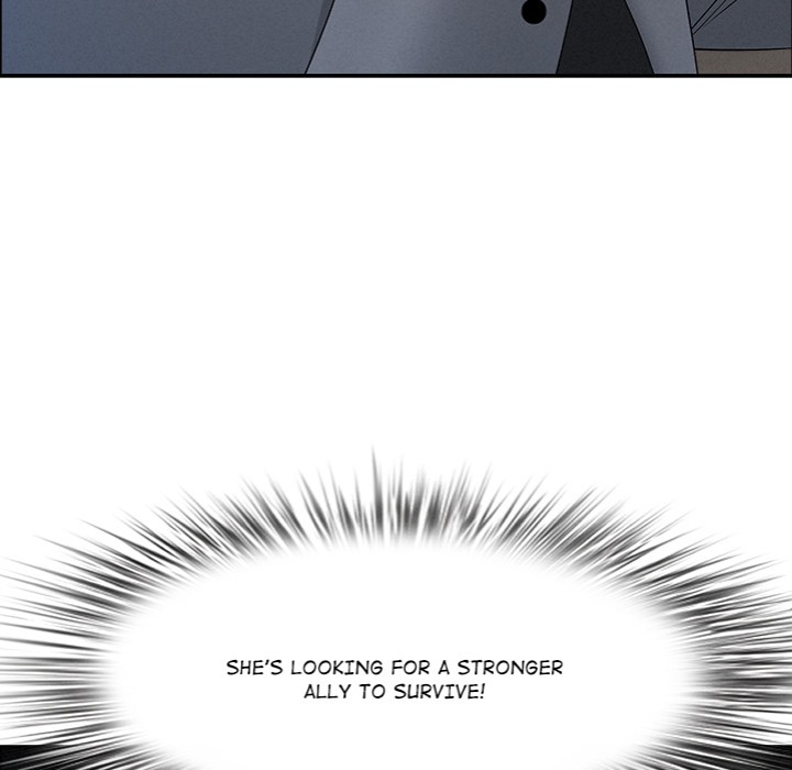 Milf Guard - Chapter 52 - picture 157