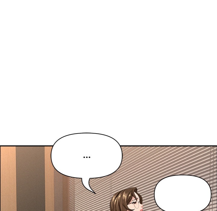 Milf Guard - Chapter 52 - picture 164