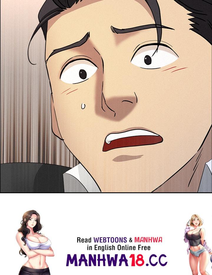 Milf Guard - Chapter 52 - picture 174