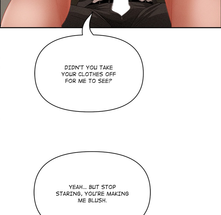 Milf Guard - Chapter 52 - picture 27