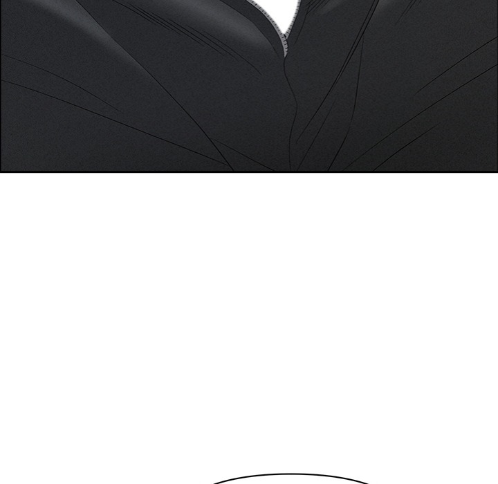 Milf Guard - Chapter 52 - picture 39