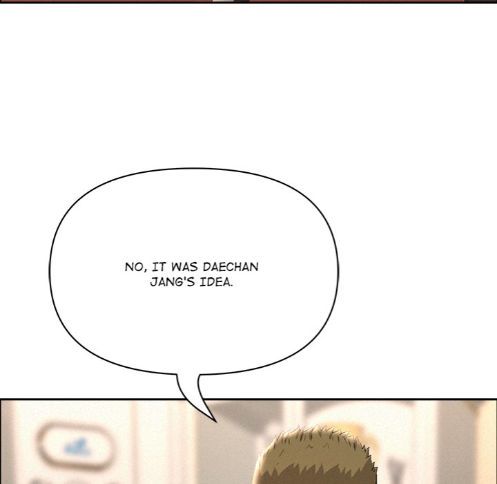 Milf Guard - Chapter 52 - picture 45