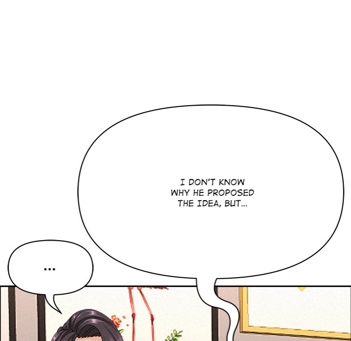 Milf Guard - Chapter 52 - picture 49