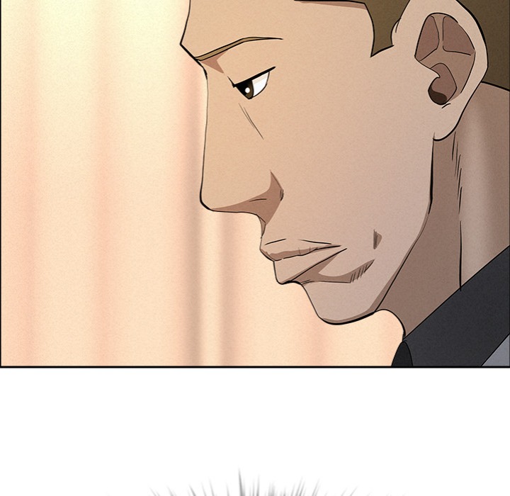 Milf Guard - Chapter 52 - picture 52