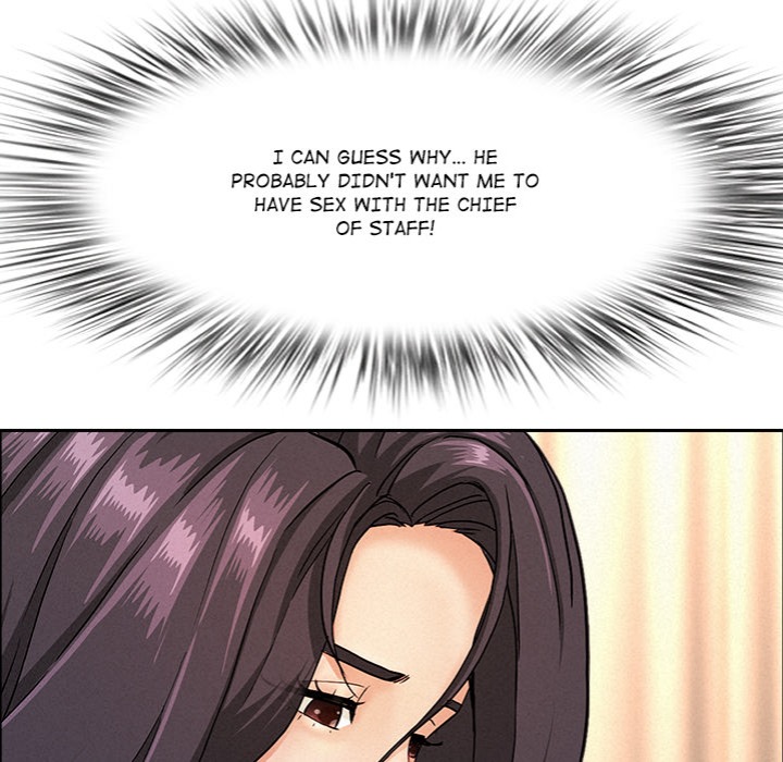 Milf Guard - Chapter 52 - picture 53