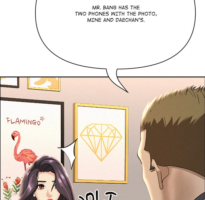 Milf Guard - Chapter 52 - picture 59