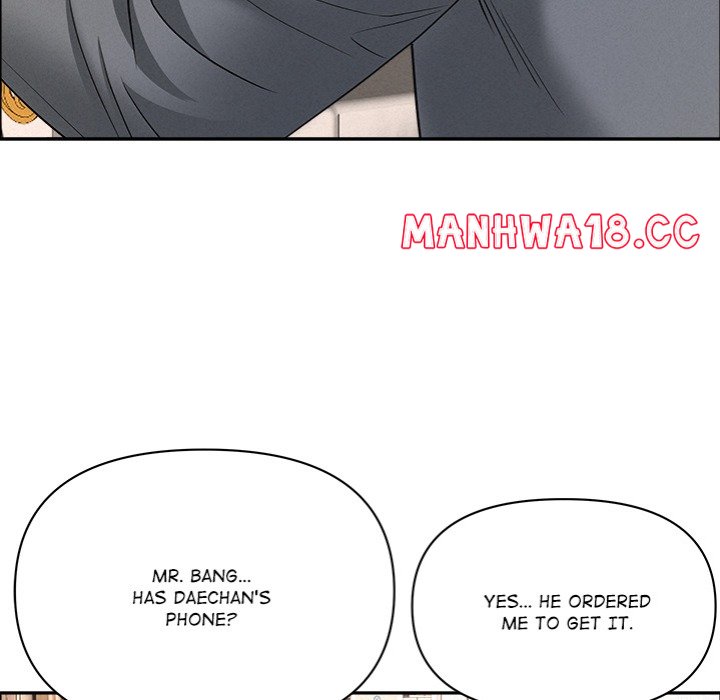 Milf Guard - Chapter 52 - picture 61