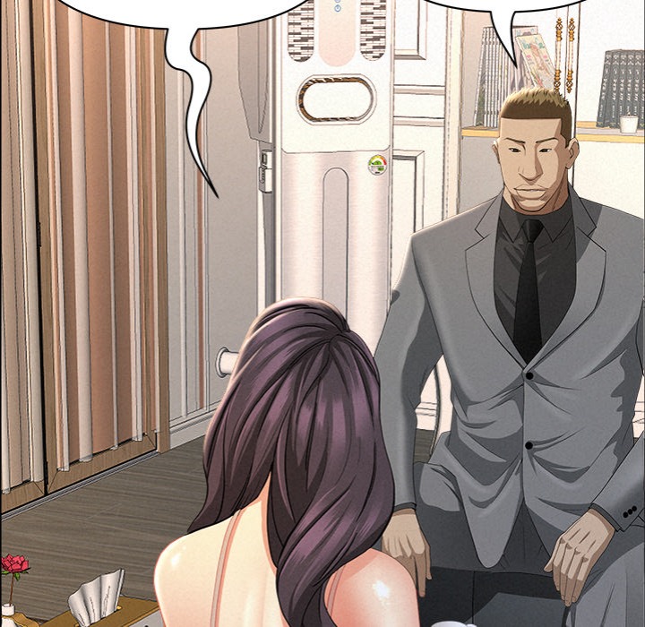 Milf Guard - Chapter 52 - picture 62