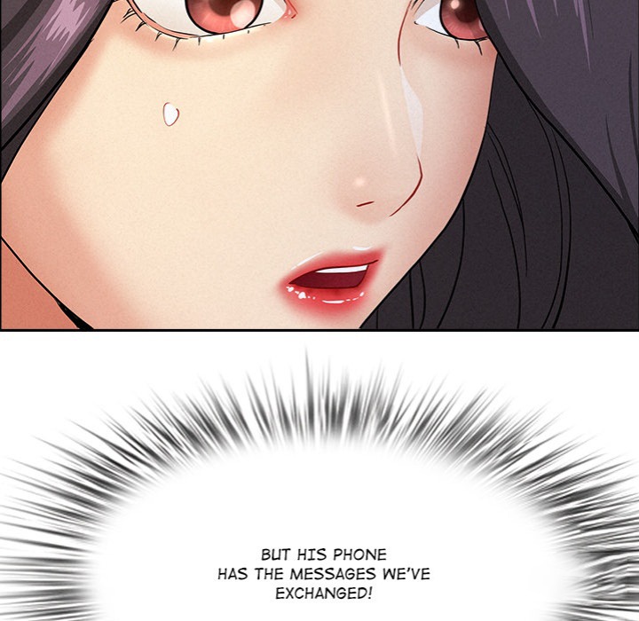 Milf Guard - Chapter 52 - picture 65