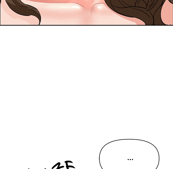 Milf Guard - Chapter 52 - picture 7