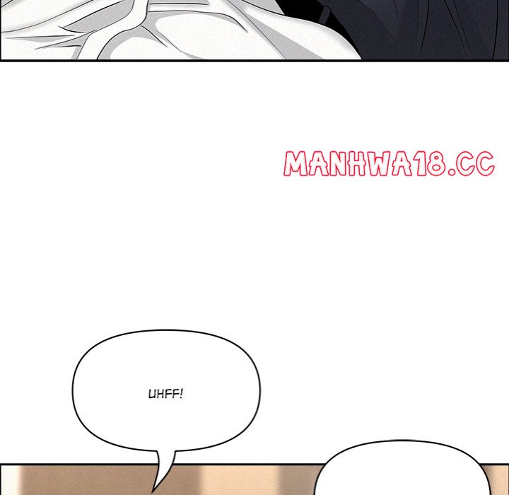 Milf Guard - Chapter 52 - picture 81