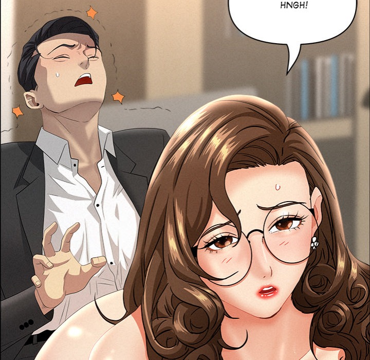 Milf Guard - Chapter 52 - picture 82