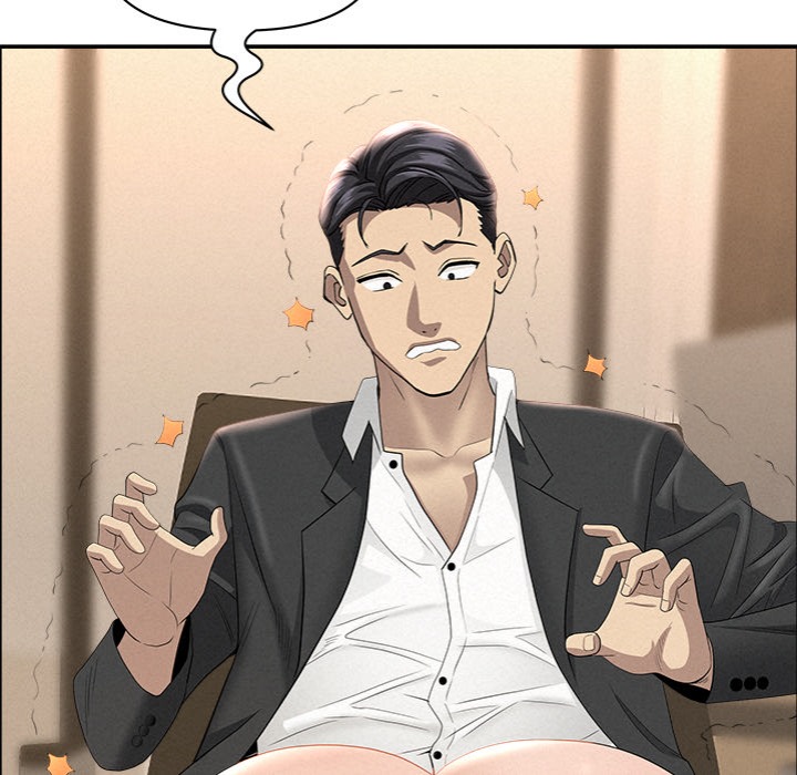 Milf Guard - Chapter 52 - picture 87