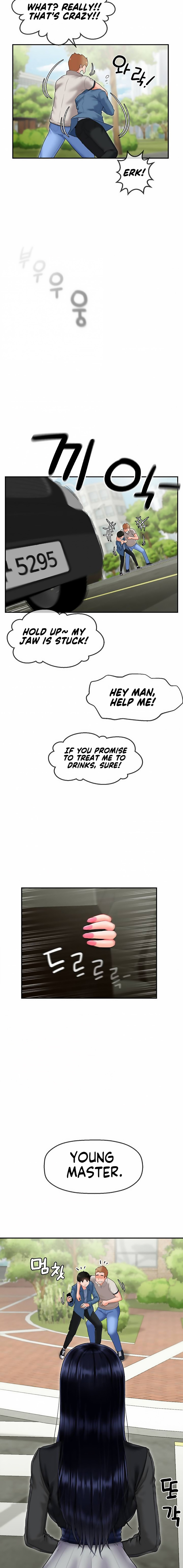 The 17th Son - Chapter 1 - picture 16